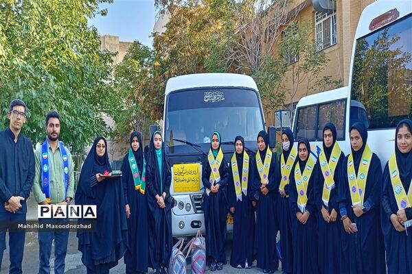 اعزام ۴۰ دانش‌آموز زیارت اولی تربت حیدریه به مشهد مقدس