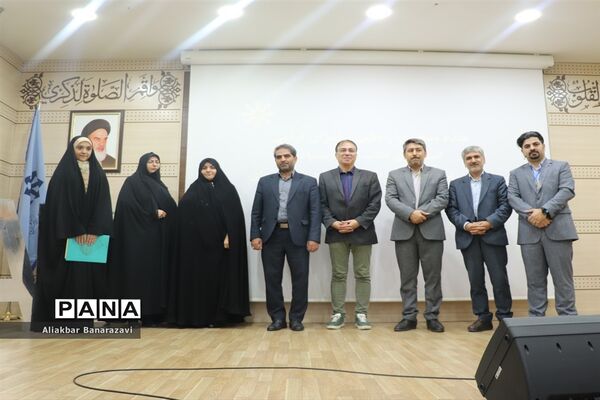 دومین کارسوق زبان های خارجی قطب های دو و پنج کشور
