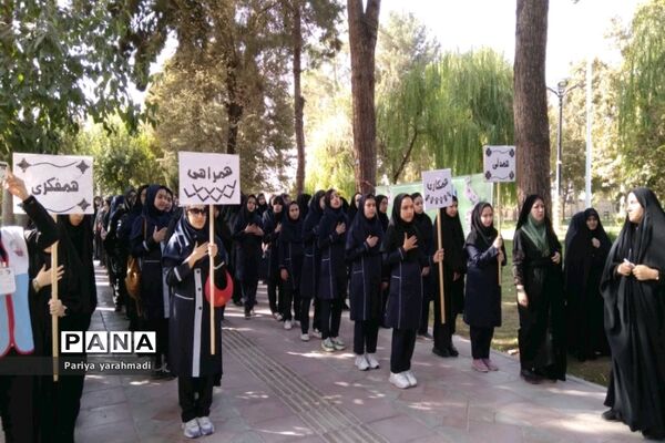 افتتاحیه طرح یک‌روزه اردوی دانش‌آموزی در شهرستان ورامین