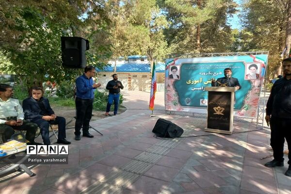 افتتاحیه طرح یک‌روزه اردوی دانش‌آموزی در شهرستان ورامین