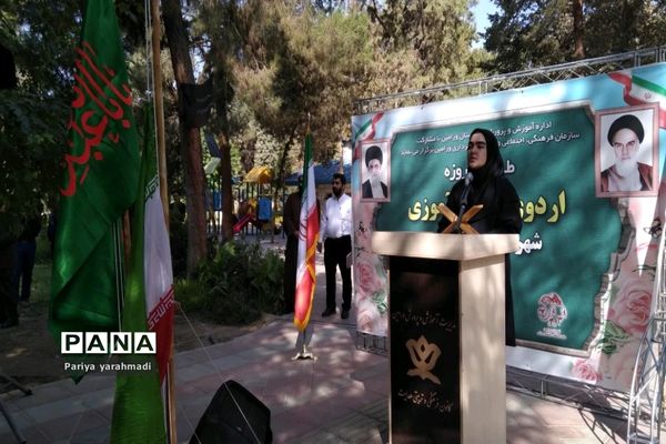 افتتاحیه طرح یک‌روزه اردوی دانش‌آموزی در شهرستان ورامین