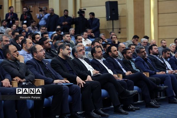 نشست خبری رئیس جمهوری اسلامی ایران