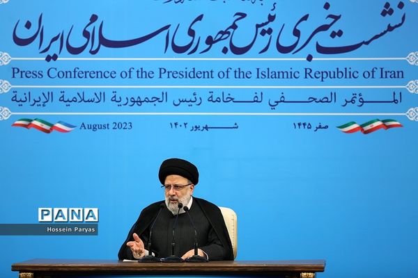 نشست خبری رئیس جمهوری اسلامی ایران