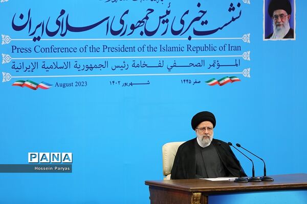 نشست خبری رئیس جمهوری اسلامی ایران