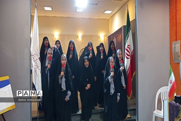 نمایشگاه رویداد ملی  تعالی حکمرانی حجاب در وزارت کشور