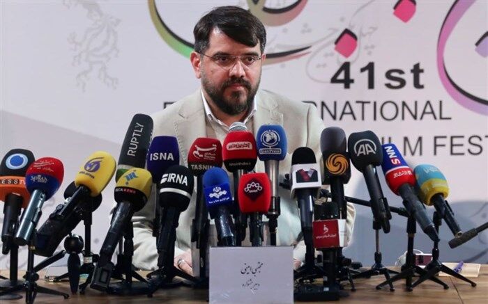 انتشار فراخوان چهل و دومین جشنواره بین‌المللی فیلم فجر همزمان با روز ملی سینما