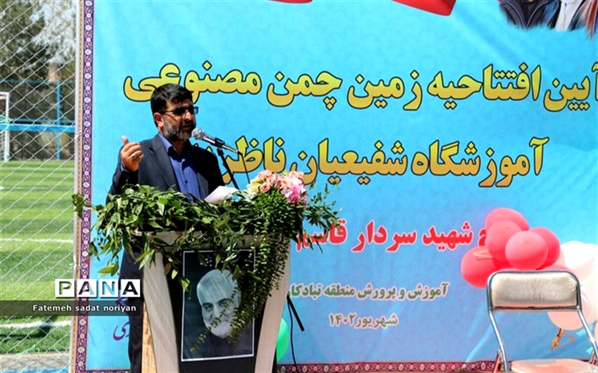 در هفته دولت ۱۱چمن مصنوعی درحال احداث است