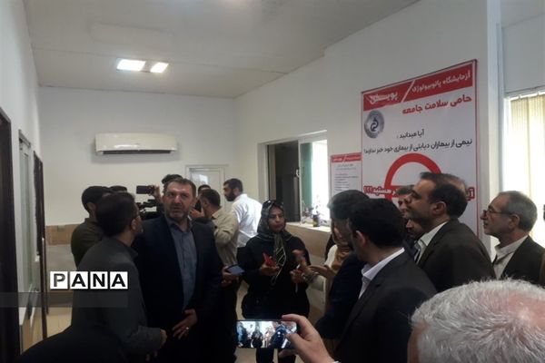 افتتاح بخش فیزیوتراپی و آزمایشگاه درمانگاه فرهنگیان قائمشهر