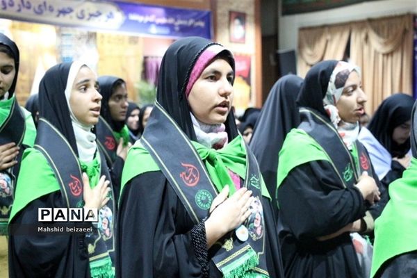 برگزاری چهاردهمین دوره اردوی دختران زیارت اولی در مشهد مقدس