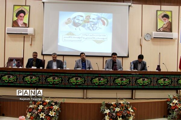 آئین تجلیل از کارمندان نمونه ادارات شهرستان مه‌ولات