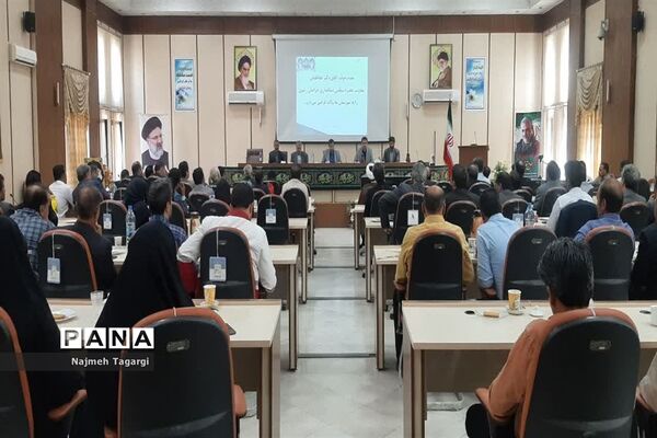 آئین تجلیل از کارمندان نمونه ادارات شهرستان مه‌ولات