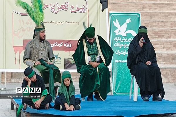 آیین تعزیه‌خوانی به مناسبت اربعین در ساری