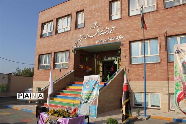 آیین افتتاحیه زمین چمن مصنوعی مدرسه شهدای دانایی بخش جوادآباد