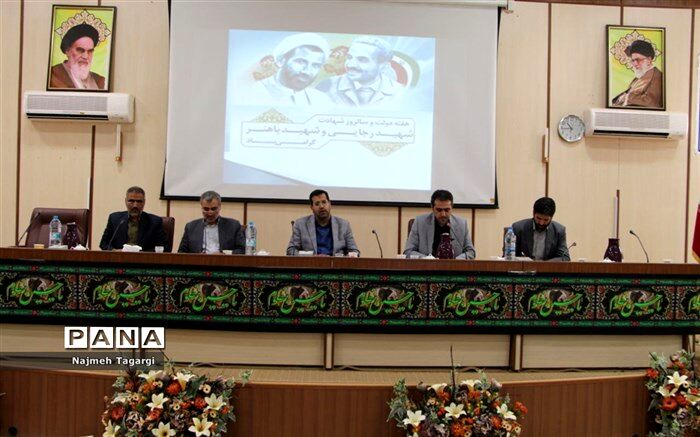 رمز ماندگاری شهیدان رجایی و باهنر منش و کردار آنها بود