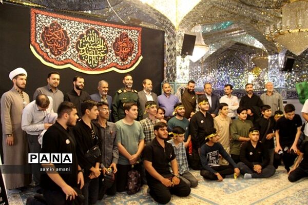 اعزام اولین کاروان دانش‌آموزی خراسان‌شمالی به زیارت اربعین
