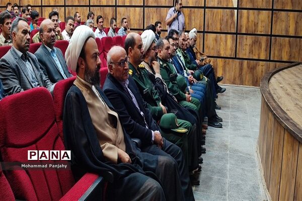 آیین بازگشایی سینمای ترشیز کهن