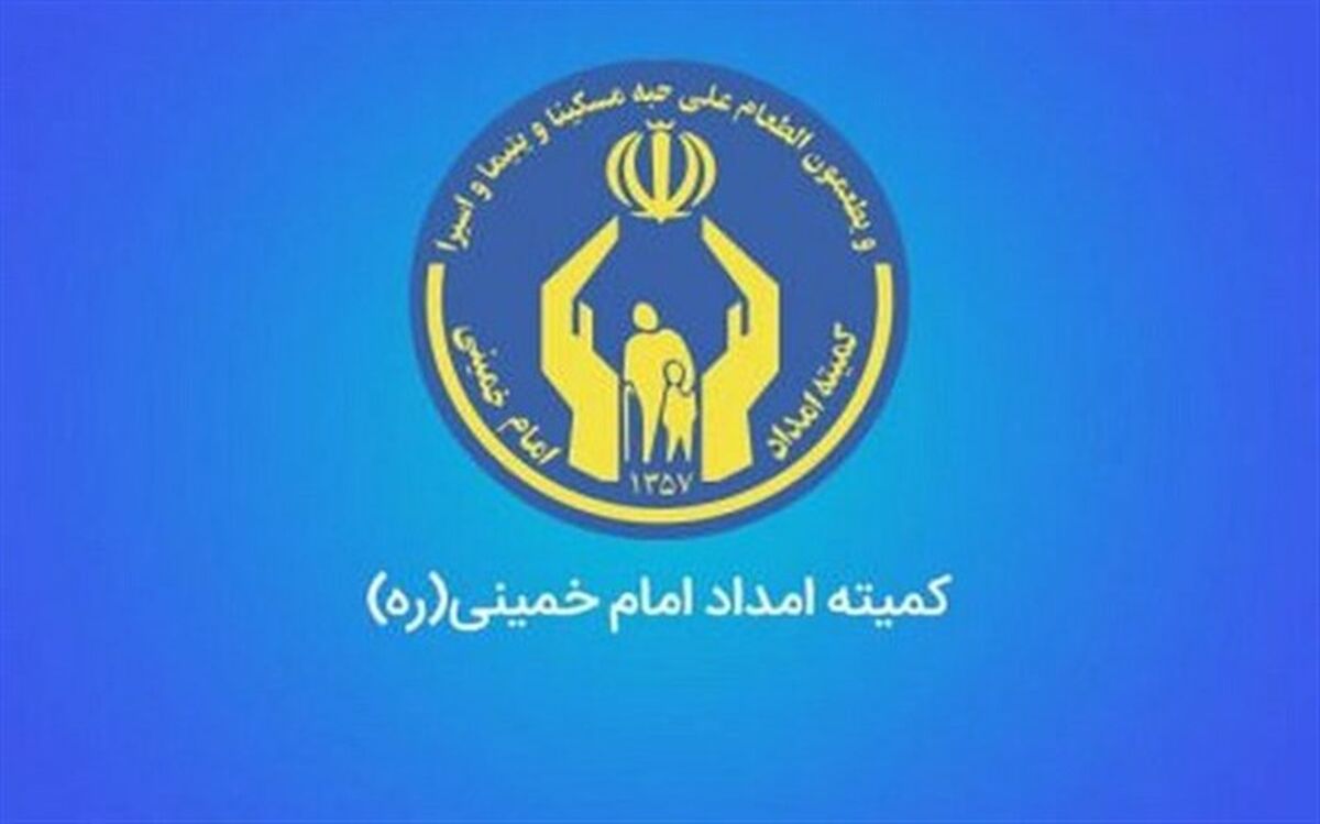 یک میلیون خانوار تحت حمایت از معافیت قبض گاز برخوردار شدند