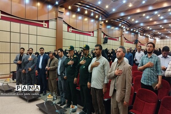 همایش دانش‌افزایی مدیران و شروع ماه مهر مدارس شهرستان رباط‌کریم