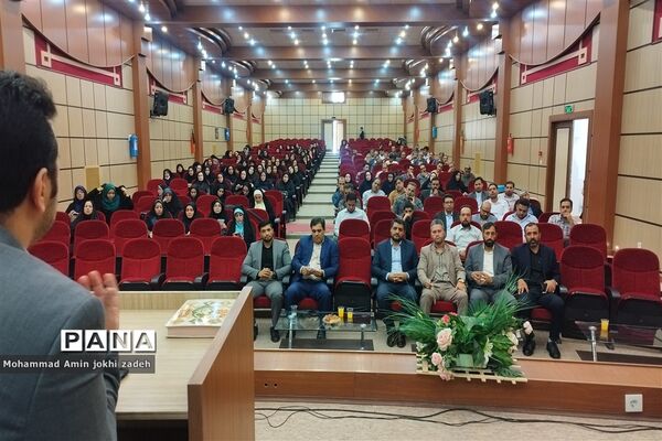 همایش دانش‌افزایی مدیران و شروع ماه مهر مدارس شهرستان رباط‌کریم