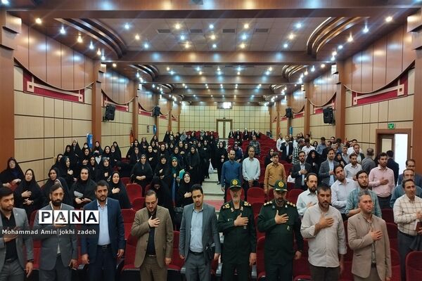 همایش دانش‌افزایی مدیران و شروع ماه مهر مدارس شهرستان رباط‌کریم