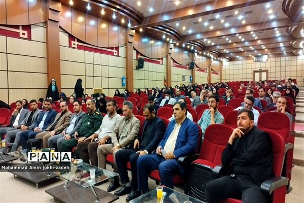 همایش دانش‌افزایی مدیران و شروع ماه مهر مدارس شهرستان رباط‌کریم