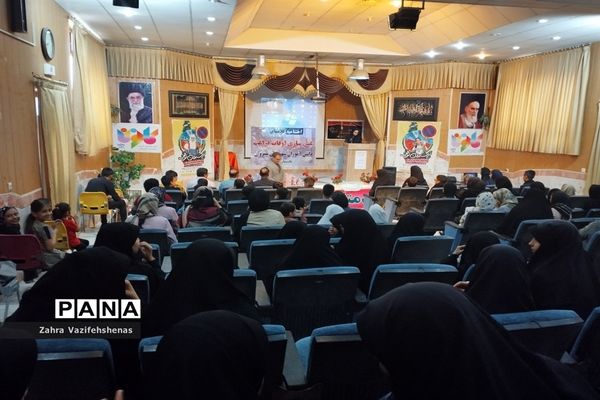 آیین اختتامیه کلاس‌های اوقات فراغت تابستان آموزش و پرورش شهرستان شیروان