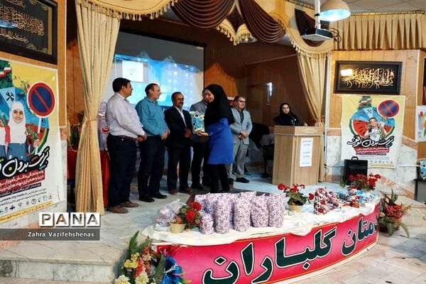 آیین اختتامیه کلاس‌های اوقات فراغت تابستان آموزش و پرورش شهرستان شیروان