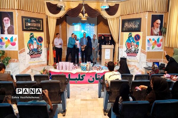 آیین اختتامیه کلاس‌های اوقات فراغت تابستان آموزش و پرورش شهرستان شیروان