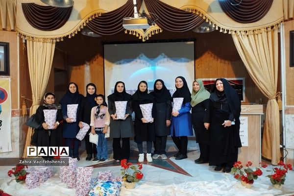 آیین اختتامیه کلاس‌های اوقات فراغت تابستان آموزش و پرورش شهرستان شیروان