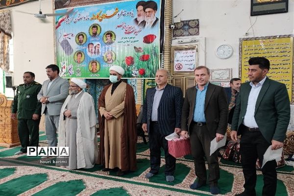 آیین تجلیل ازکارمندان نمونه آموزش و پرورش شهرستان مانه وسملقان