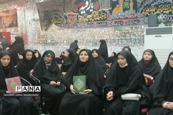 زن زندگی شهادت شعار حلقه صالحین کانون بسیج فرهنگیان ناحیه ۷مشهد مقدس