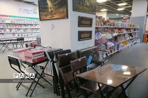 برپایی بزرگترین نمایشگاه نوشت افزار ایرانی شرق کشور در جوار بارگاه منور رضوی