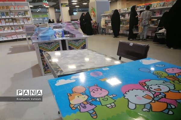 برپایی بزرگترین نمایشگاه نوشت افزار ایرانی شرق کشور در جوار بارگاه منور رضوی