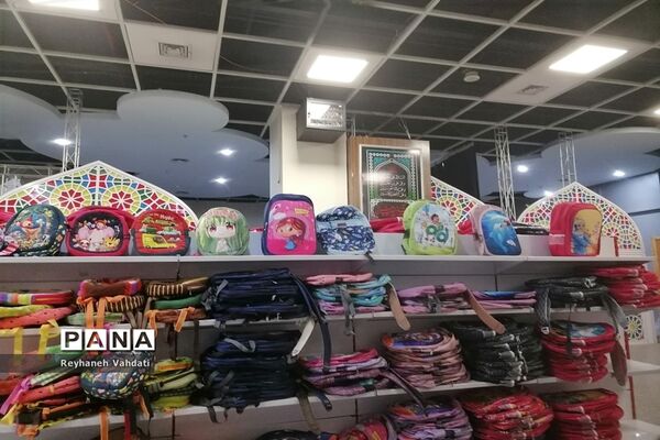 برپایی بزرگترین نمایشگاه نوشت افزار ایرانی شرق کشور در جوار بارگاه منور رضوی