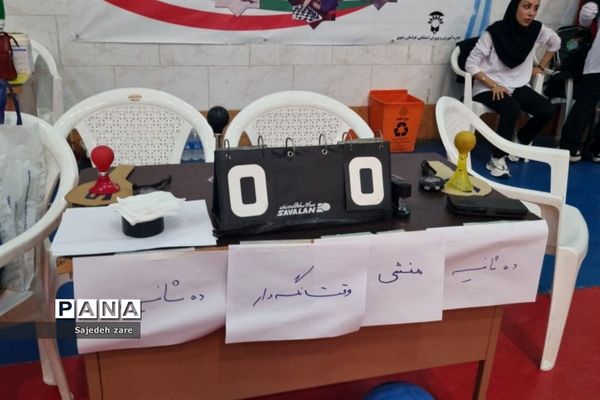 برگزاری بیست و سومین دوره مسابقات کشوری آسیب بینایی و جسمی حرکتی