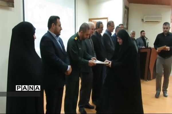 همایش تجلیل از کارمندان نمونه و دانش آموزان نخبه در میاندورود