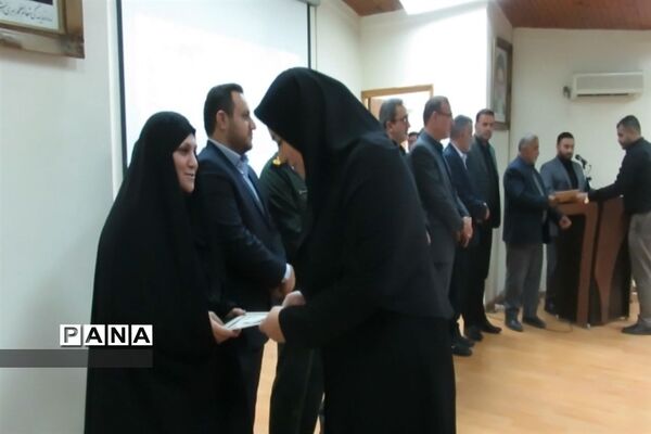 همایش تجلیل از کارمندان نمونه و دانش آموزان نخبه در میاندورود