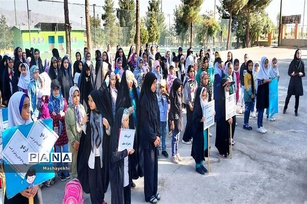 اردوی یکروزه فرهنگی تربیتی طرح شهید نیری در شهرستان گلپایگان
