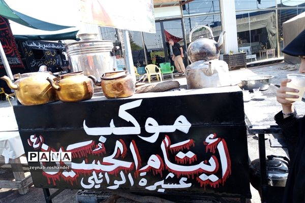 حال و هوای پیاده‌روی اربعین و سفر به کربلا