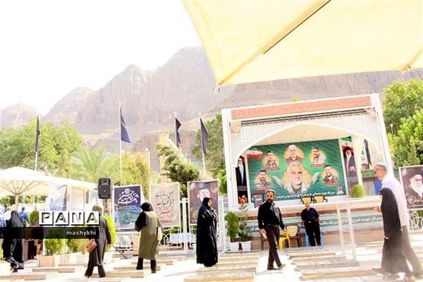 زائران اربعین حسینی در گلزارشهدای بین المللی کرمان