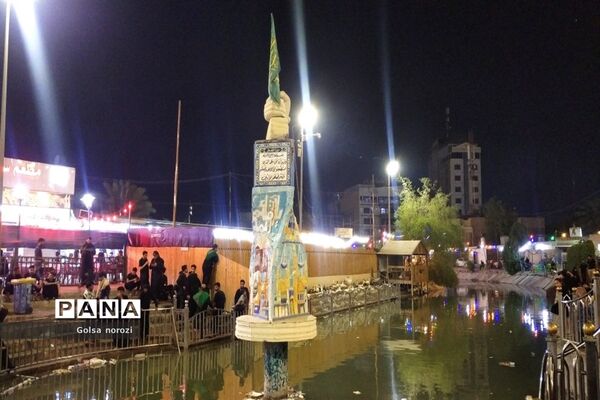 سفر عشق