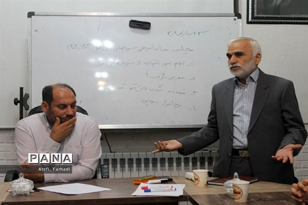 برگزاری جلسه مدیران متقاضی سرویس مدارس ناحیه ۵ مشهد