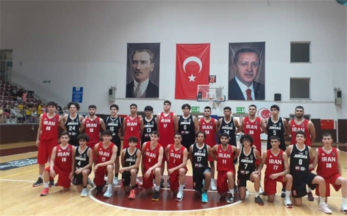 برتری قاطع نوجوانان بسکتبالیست ایران مقابل اردن