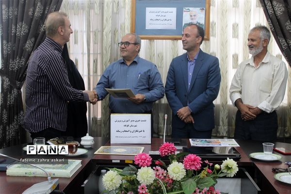 نشست خبری مدیر آموزش و پرورش گلوگاه با‌ اصحاب رسانه