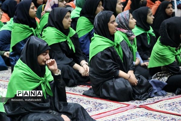 آیین افتتاحیه پانزدهمین دوره اردوی زیارت‌اولی دختران با نیازهای ویژه سراسر کشور