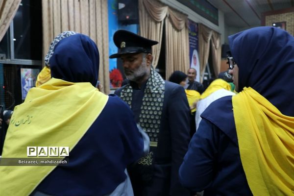 آیین افتتاحیه پانزدهمین دوره اردوی زیارت‌اولی دختران با نیازهای ویژه سراسر کشور