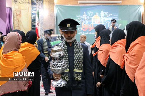 آیین افتتاحیه پانزدهمین دوره اردوی زیارت‌اولی دختران با نیازهای ویژه سراسر کشور