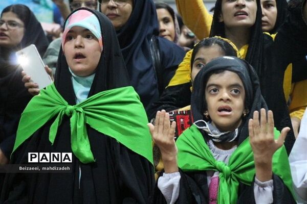آیین افتتاحیه پانزدهمین دوره اردوی زیارت‌اولی دختران با نیازهای ویژه سراسر کشور