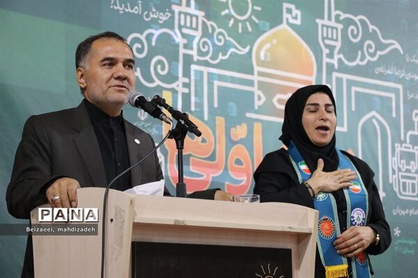 آیین افتتاحیه پانزدهمین دوره اردوی زیارت‌اولی دختران با نیازهای ویژه سراسر کشور