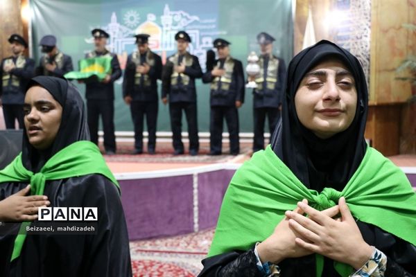 آیین افتتاحیه پانزدهمین دوره اردوی زیارت‌اولی دختران با نیازهای ویژه سراسر کشور